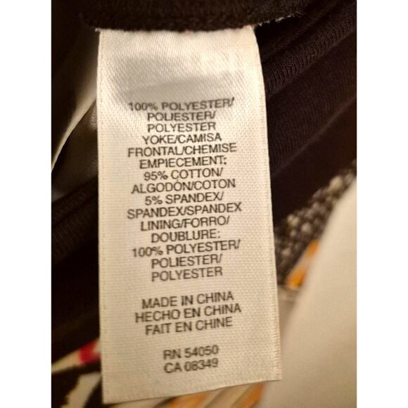 Vintage Jones New York Abstract Brightly Printed Flowy Maxi Skirt Size 2X EUC - Picture 10 of 10